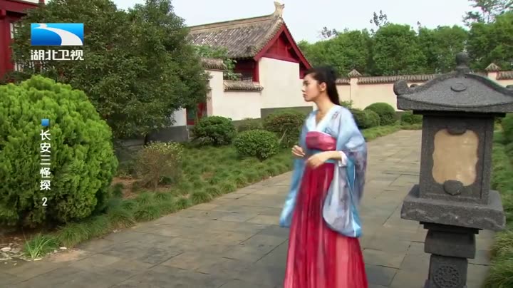 Trường An Tam Quái Thám 10 Hình ảnh tập 2 Trường An Tam Quái Thám