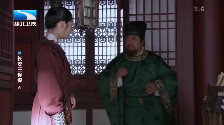 Trường An Tam Quái Thám 9 Tập 6 phim Trường An Tam Quái Thám