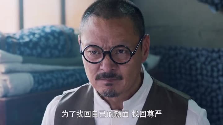 Anh Hùng Phương Bắc 9 Tập 39 phim Anh Hùng Phương Bắc