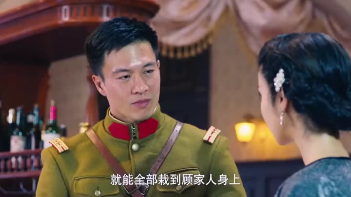 Tập 41 phim Anh Hùng Phương Bắc