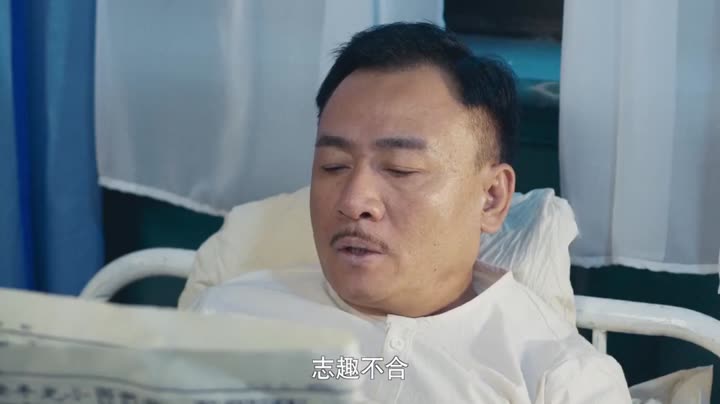Hình ảnh tập 9 Anh Hùng Phương Bắc