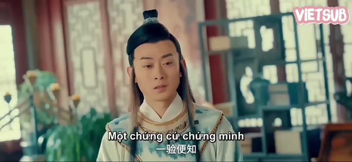 Thiếu Niên Bao Chửng 10 Hình ảnh tập 10 Thiếu Niên Bao Chửng