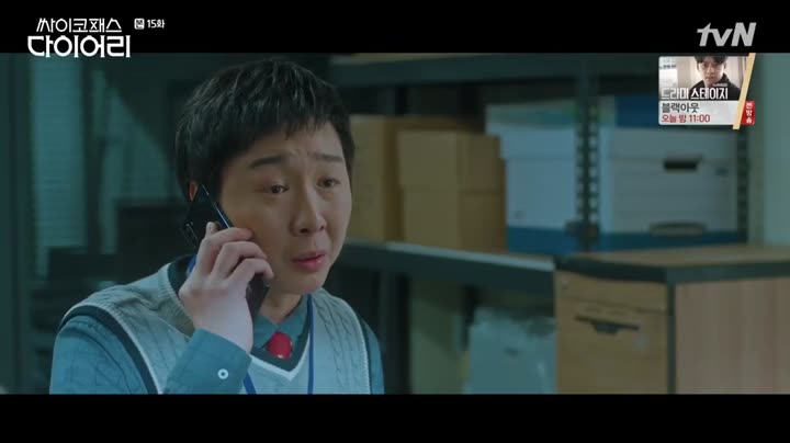 Tập 15 phim Nhật Ký Đa Nhân Cách