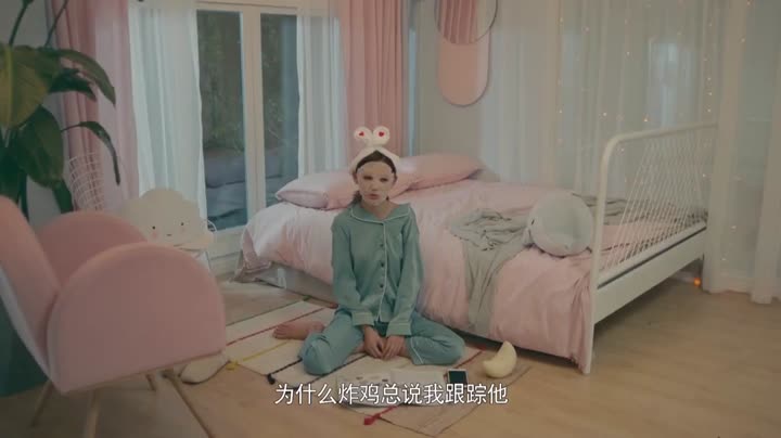 Không Thể Ôm Lấy Em 9 Tập 2 phim Không Thể Ôm Lấy Em