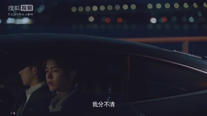 Hình ảnh tập 27 Không Thể Ôm Lấy Em