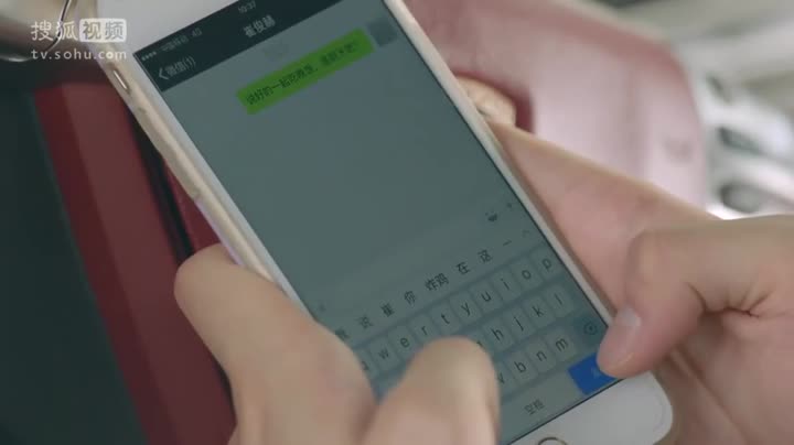 Tập 31 phim Không Thể Ôm Lấy Em