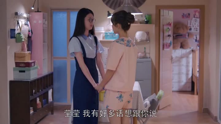 Tập 12 phim Khúc Ca Hạnh Phúc