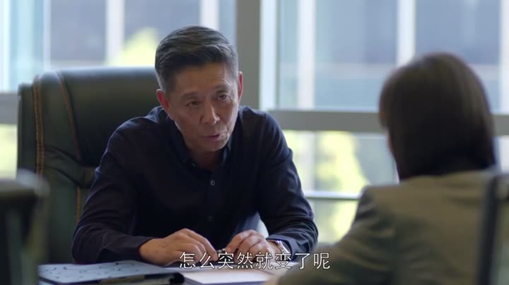 Khúc Ca Hạnh Phúc 9 Tập 3 phim Khúc Ca Hạnh Phúc
