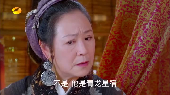 Hình ảnh tập 38 Sơn Hải Kinh Truyền Thuyết Xích Ảnh