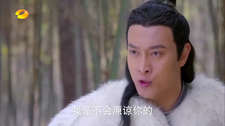 Sơn Hải Kinh Truyền Thuyết Xích Ảnh 9 Tập 41 phim Sơn Hải Kinh Truyền Thuyết Xích Ảnh