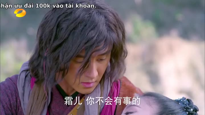 Sơn Hải Kinh Truyền Thuyết Xích Ảnh 10 Hình ảnh tập 41 Sơn Hải Kinh Truyền Thuyết Xích Ảnh