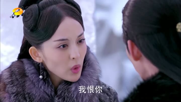 Sơn Hải Kinh Truyền Thuyết Xích Ảnh 10 Hình ảnh tập 44 Sơn Hải Kinh Truyền Thuyết Xích Ảnh
