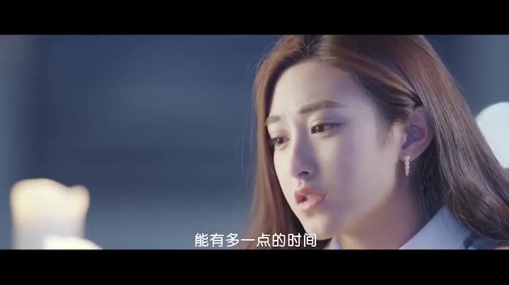 Tổng Tài Ở Trên Tôi Ở Dưới 10 Hình ảnh tập 10 Tổng Tài Ở Trên Tôi Ở Dưới