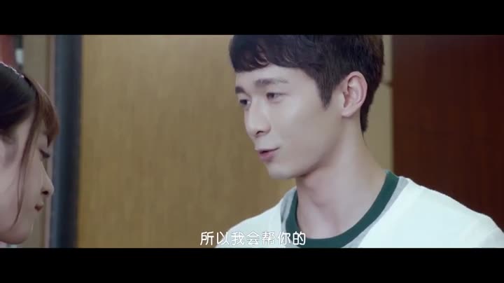 Tập 3 phim Tổng Tài Ở Trên Tôi Ở Dưới