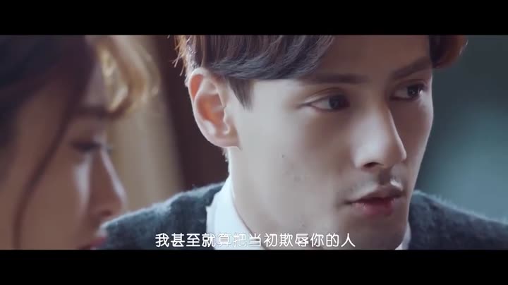 Tập 4 phim Tổng Tài Ở Trên Tôi Ở Dưới