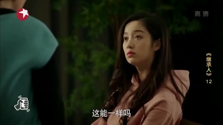 Tập 12 phim Người Thừa Kế