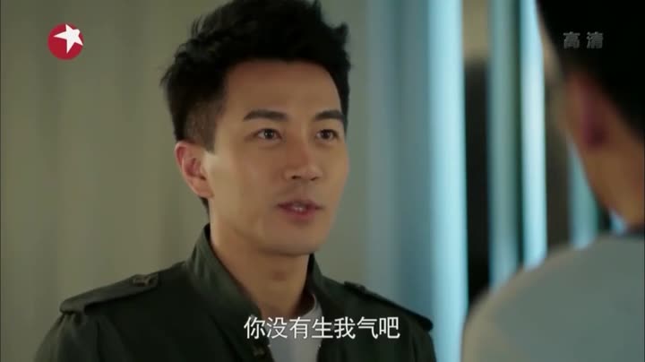 Hình ảnh tập 18 Người Thừa Kế