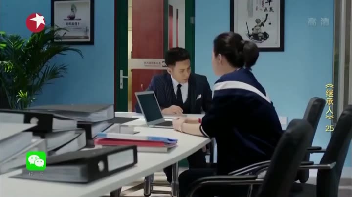 Tập 25 phim Người Thừa Kế