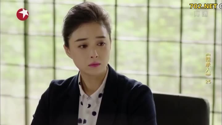 Hình ảnh tập 25 Người Thừa Kế