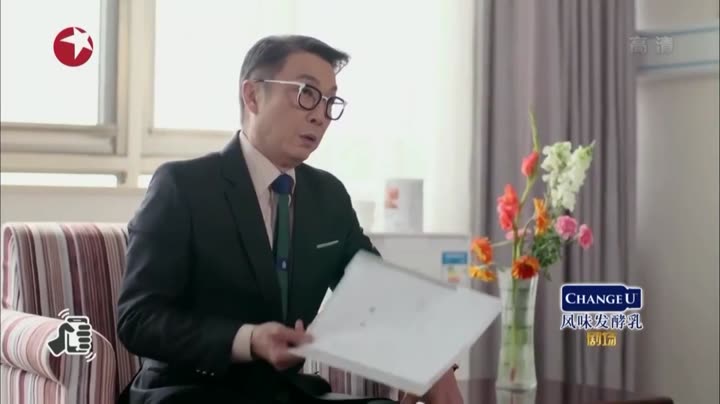 Tập 27 phim Người Thừa Kế