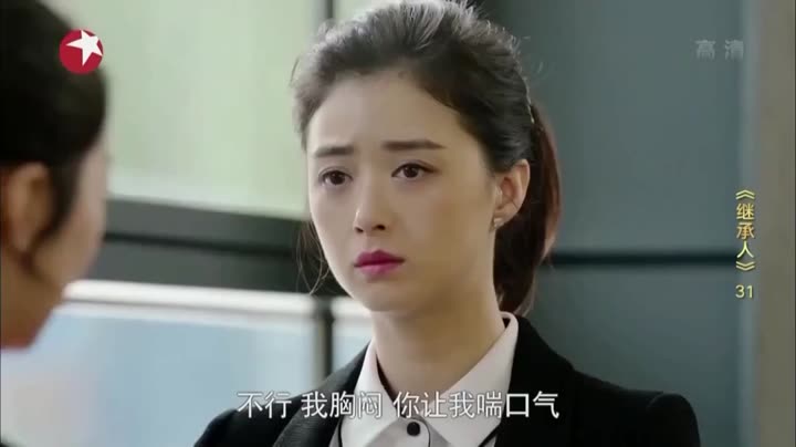 Người Thừa Kế 10 Hình ảnh tập 31 Người Thừa Kế