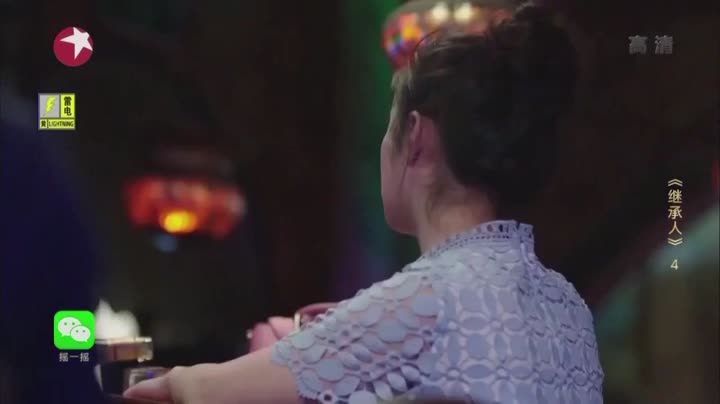 Tập 4 phim Người Thừa Kế