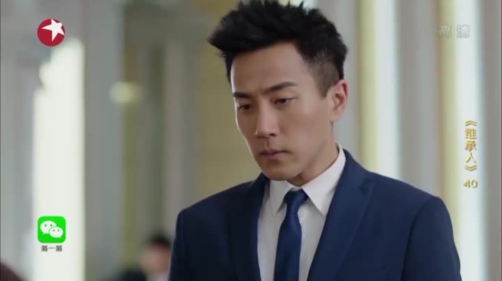 Người Thừa Kế 9 Tập 40 phim Người Thừa Kế