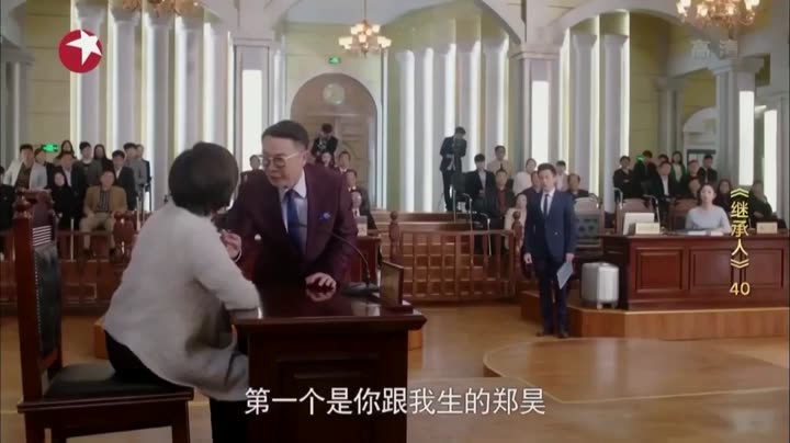 Người Thừa Kế 10 Hình ảnh tập 40 Người Thừa Kế
