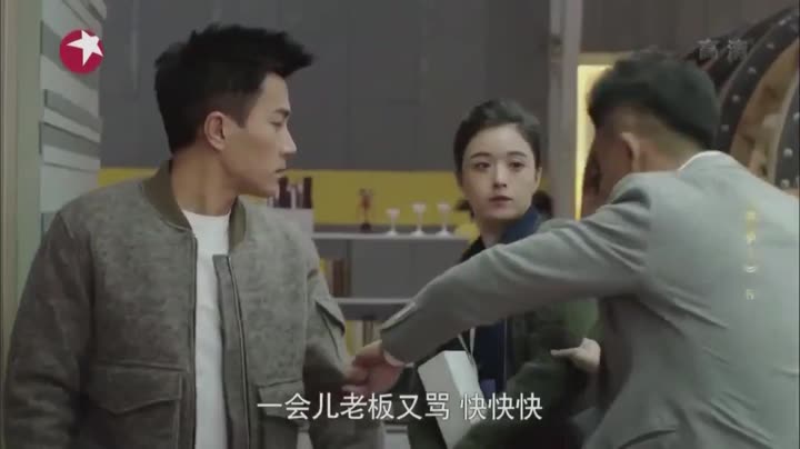 Người Thừa Kế 10 Hình ảnh tập 5 Người Thừa Kế
