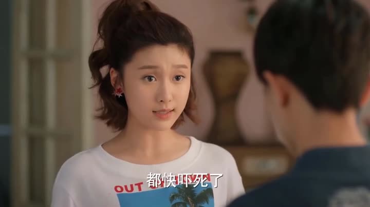 Thanh Xuân Cảnh Sự 9 Tập 11 phim Thanh Xuân Cảnh Sự