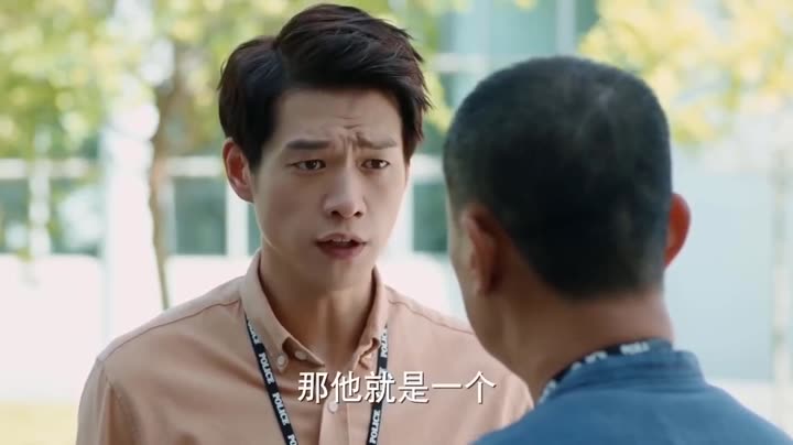 Tập 38 phim Thanh Xuân Cảnh Sự