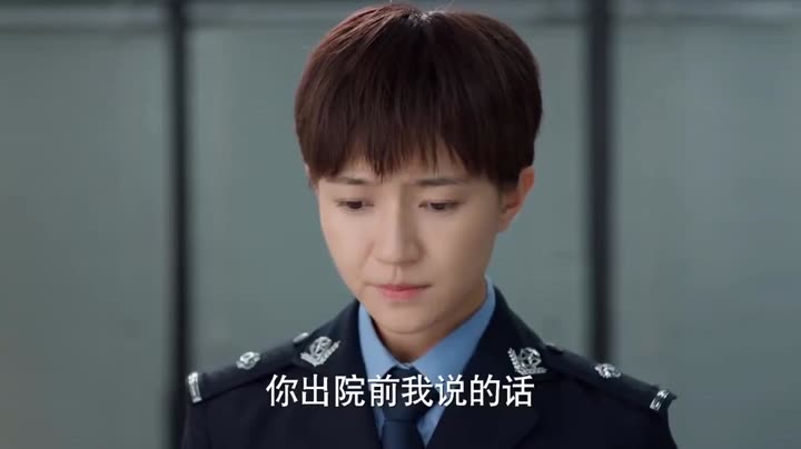 Tập 5 phim Thanh Xuân Cảnh Sự