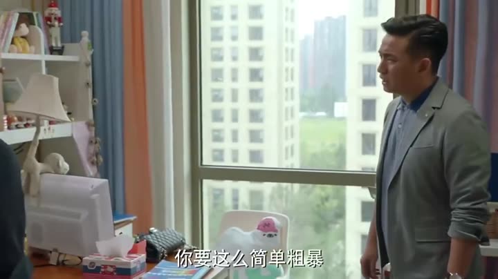Hình ảnh tập 13 Tiểu Biệt Ly