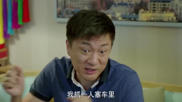Hình ảnh tập 16 Tiểu Biệt Ly