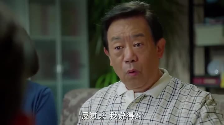 Tiểu Biệt Ly 10 Hình ảnh tập 2 Tiểu Biệt Ly