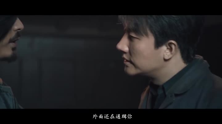 Tập 48 phim Xạ Thủ