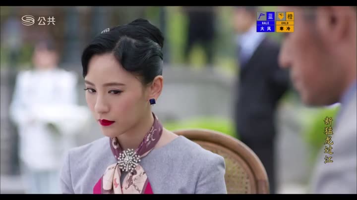 Tân Mãnh Long Quá Giang Nhiếp Long 9 Tập 13 phim Tân Mãnh Long Quá Giang Nhiếp Long