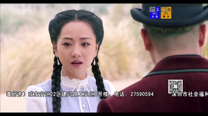 Tân Mãnh Long Quá Giang Nhiếp Long 10 Hình ảnh tập 13 Tân Mãnh Long Quá Giang Nhiếp Long