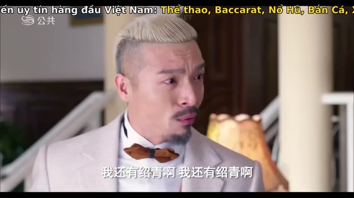 Tân Mãnh Long Quá Giang Nhiếp Long 9 Tập 35 phim Tân Mãnh Long Quá Giang Nhiếp Long
