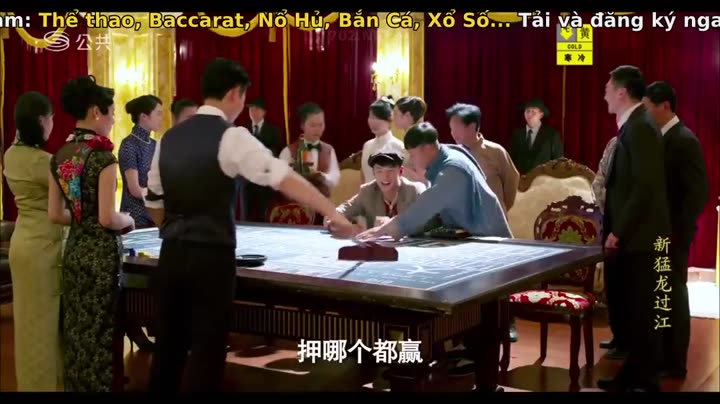 Tân Mãnh Long Quá Giang Nhiếp Long 9 Tập 6 phim Tân Mãnh Long Quá Giang Nhiếp Long
