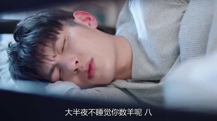 Hình ảnh tập 10 Em Là Núi Và Biển Trong Mắt Anh