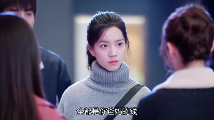 Tập 17 phim Em Là Núi Và Biển Trong Mắt Anh