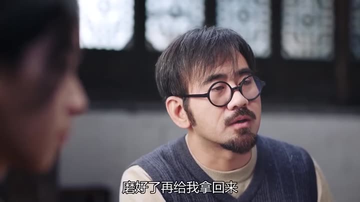 Em Là Núi Và Biển Trong Mắt Anh 10 Hình ảnh tập 3 Em Là Núi Và Biển Trong Mắt Anh