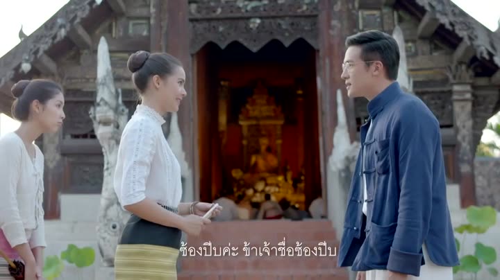 Hương Hoa Đạt Phước 10 Hình ảnh tập 10 Hương Hoa Đạt Phước
