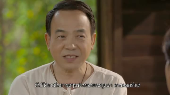 Hương Hoa Đạt Phước 10 Hình ảnh tập 14 Hương Hoa Đạt Phước