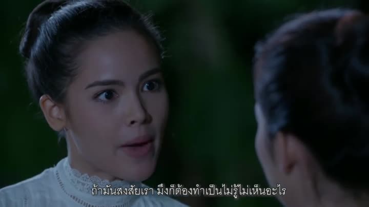 Hình ảnh tập 22 Hương Hoa Đạt Phước