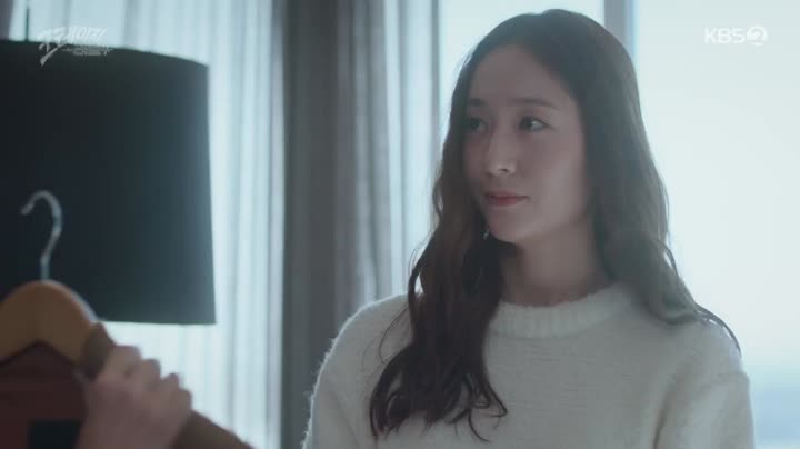 Hình ảnh tập 2 Tình Yêu Điên Cuồng