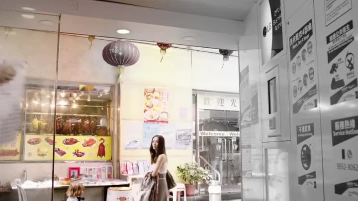 Mất Trí 24 Giờ 10 Hình ảnh tập 1 Mất Trí 24 Giờ