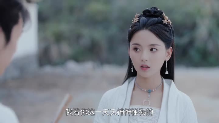 Thả Thính Phượng Minh 9 Tập 18 phim Thả Thính Phượng Minh