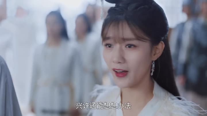 Thả Thính Phượng Minh 9 Tập 27 phim Thả Thính Phượng Minh